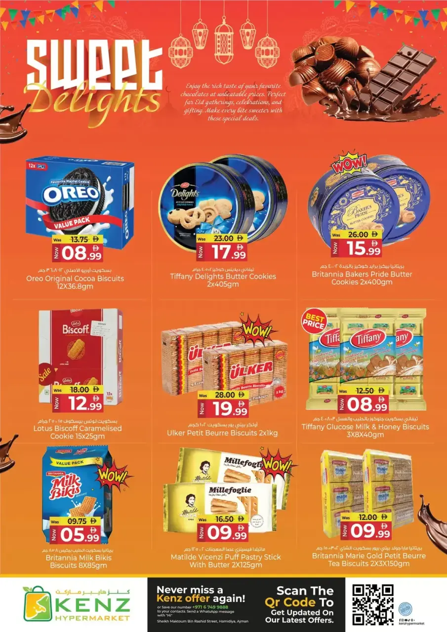 Ofertas de Hiper Kenz Emiratos Árabes Unidos de 17 a 20 marzo 2026 Festival Eid - Página 8