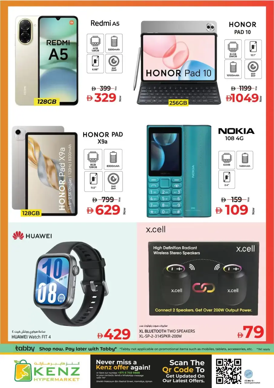 Ofertas de Hiper Kenz Emiratos Árabes Unidos de 17 a 20 marzo 2026 Festival Eid - Página 50