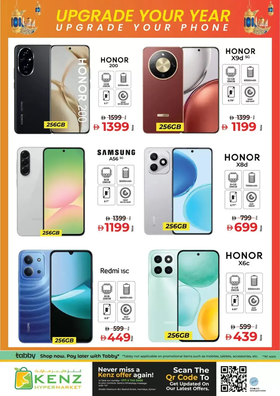 Ofertas de Hiper Kenz Emiratos Árabes Unidos de 17 a 20 marzo 2026 Festival Eid - Página 49
