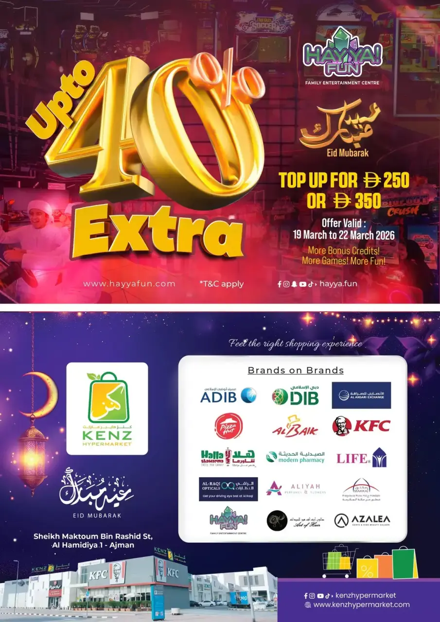 Ofertas de Hiper Kenz Emiratos Árabes Unidos de 17 a 20 marzo 2026 Festival Eid - Página 53