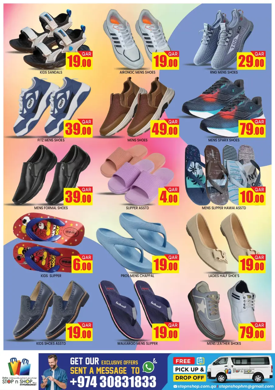 Offres STOP N SHOP Almntzh de 16 à 20 mars 2026 Offres de la Joie de l'Aïd - STOP N SHOP - Qatar - 16 mars 2026 – 20 mars 2026 - Page 6