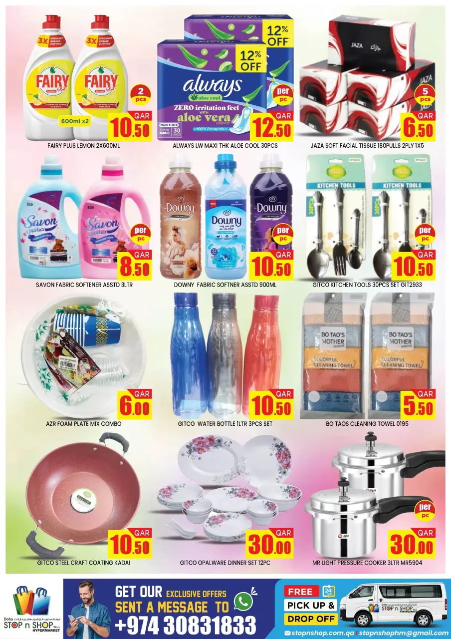 Offres STOP N SHOP Almntzh de 16 à 20 mars 2026 Offres de la Joie de l'Aïd - STOP N SHOP - Qatar - 16 mars 2026 – 20 mars 2026 - Page 4
