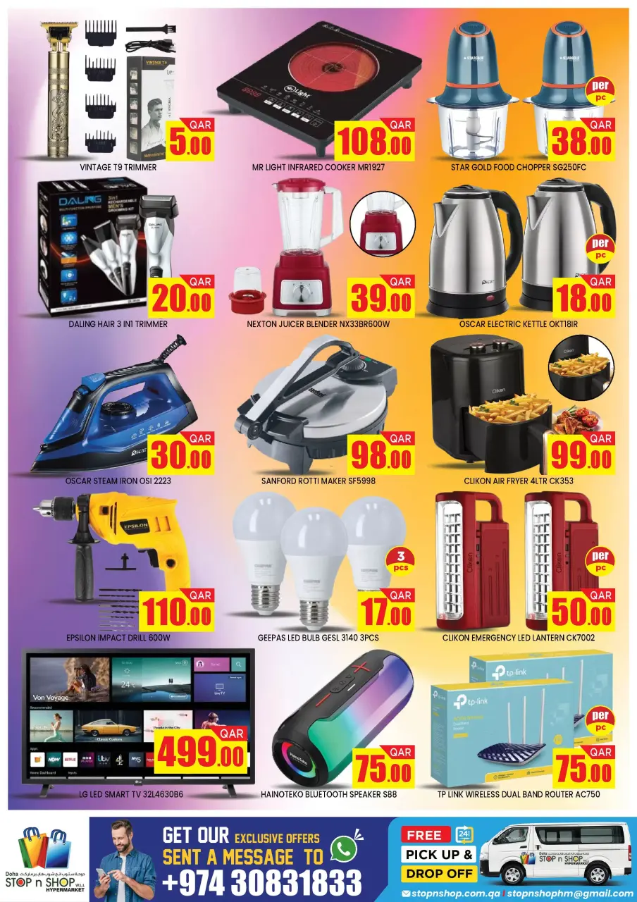 Offres STOP N SHOP Almntzh de 16 à 20 mars 2026 Offres de la Joie de l'Aïd - STOP N SHOP - Qatar - 16 mars 2026 – 20 mars 2026 - Page 10