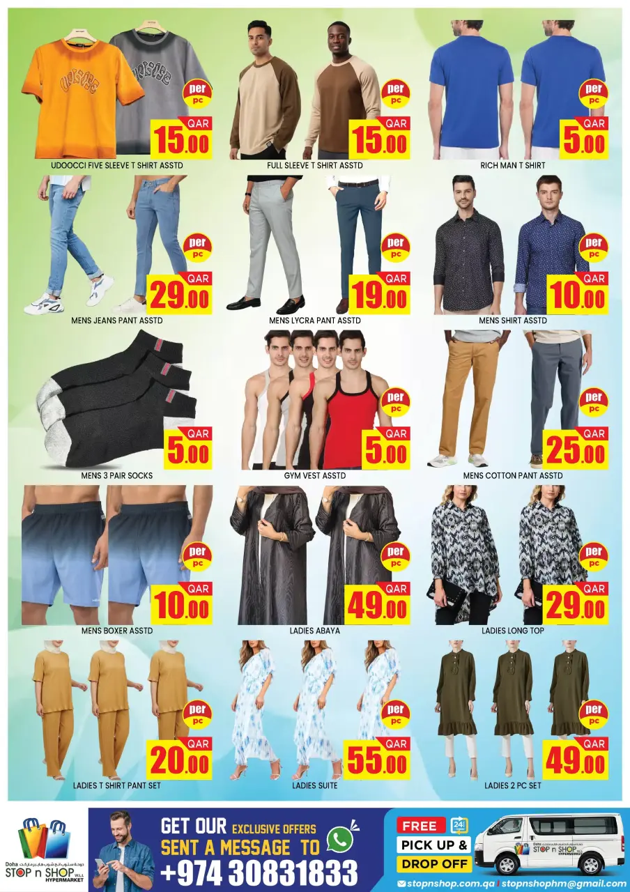 Offres STOP N SHOP Almntzh de 16 à 20 mars 2026 Offres de la Joie de l'Aïd - STOP N SHOP - Qatar - 16 mars 2026 – 20 mars 2026 - Page 5