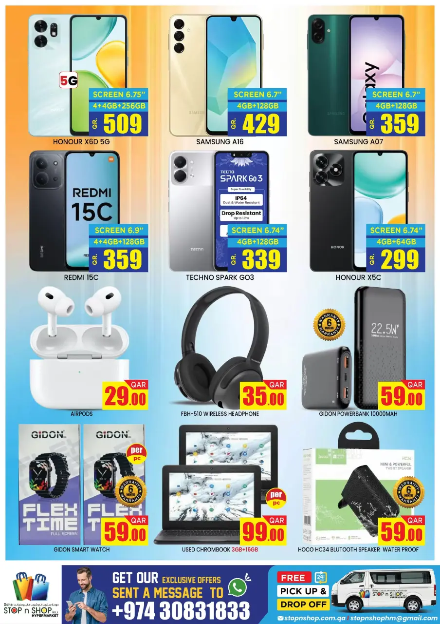 Offres STOP N SHOP Almntzh de 16 à 20 mars 2026 Offres de la Joie de l'Aïd - STOP N SHOP - Qatar - 16 mars 2026 – 20 mars 2026 - Page 11