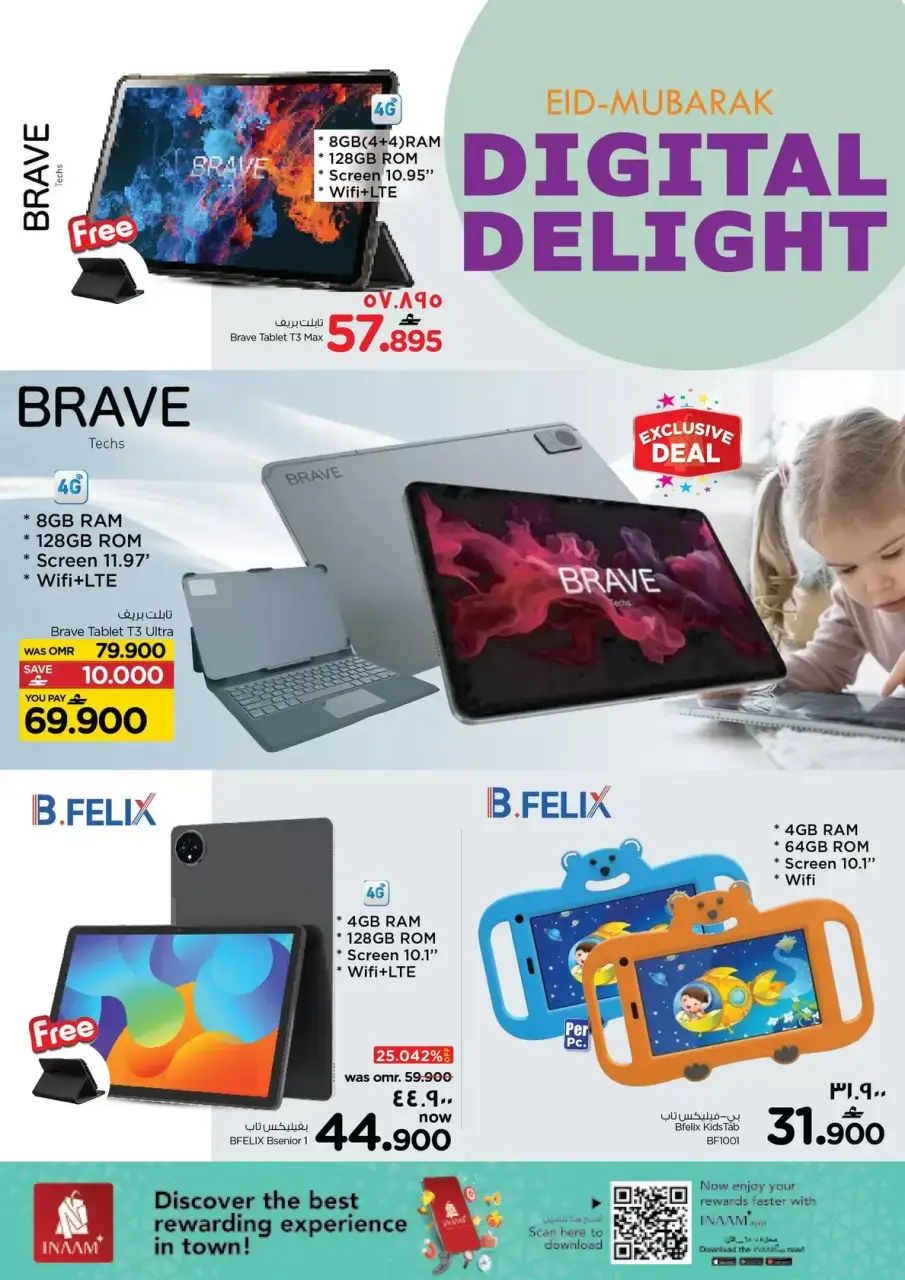 Ofertas de Nesto Salalah de 18 a 31 marzo 2026 Ofertas de alegría digital - Página 3