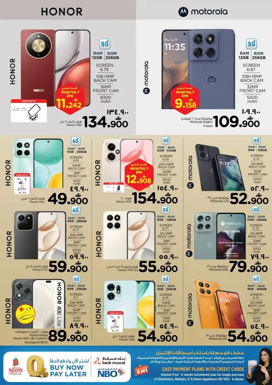 Ofertas de Nesto Salalah de 18 a 31 marzo 2026 Ofertas de alegría digital - Página 14
