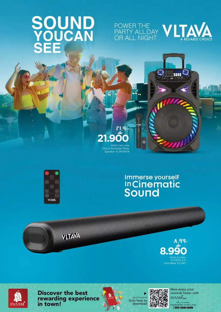 Ofertas de Nesto Salalah de 18 a 31 marzo 2026 Ofertas de alegría digital - Página 28