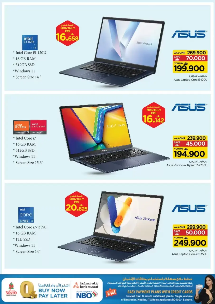 Ofertas de Nesto Salalah de 18 a 31 marzo 2026 Ofertas de alegría digital - Página 2