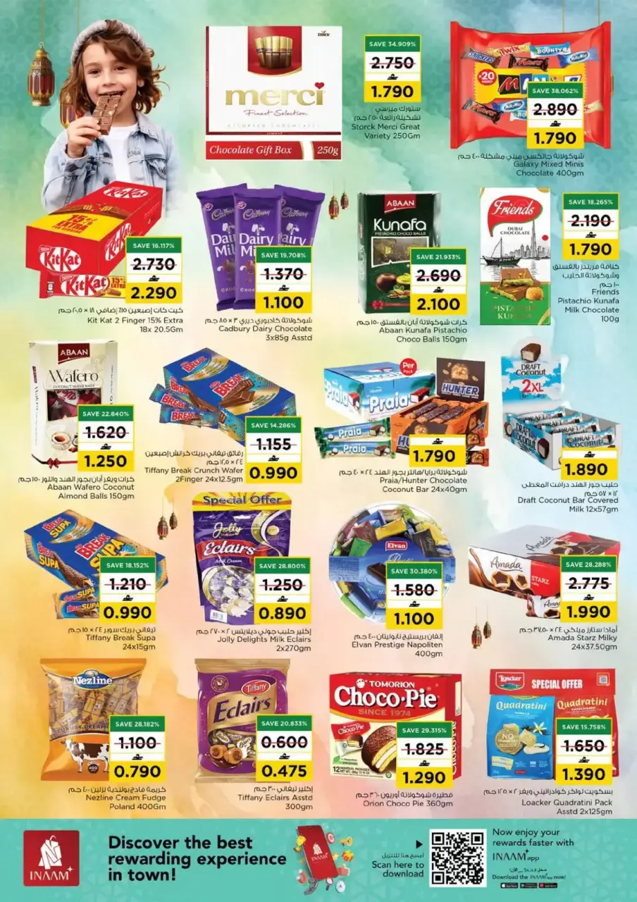 Ofertas de Nesto Hipermercados Oman de 18 a 21 marzo 2026 Ofertas Eid Mubarak - Página 9