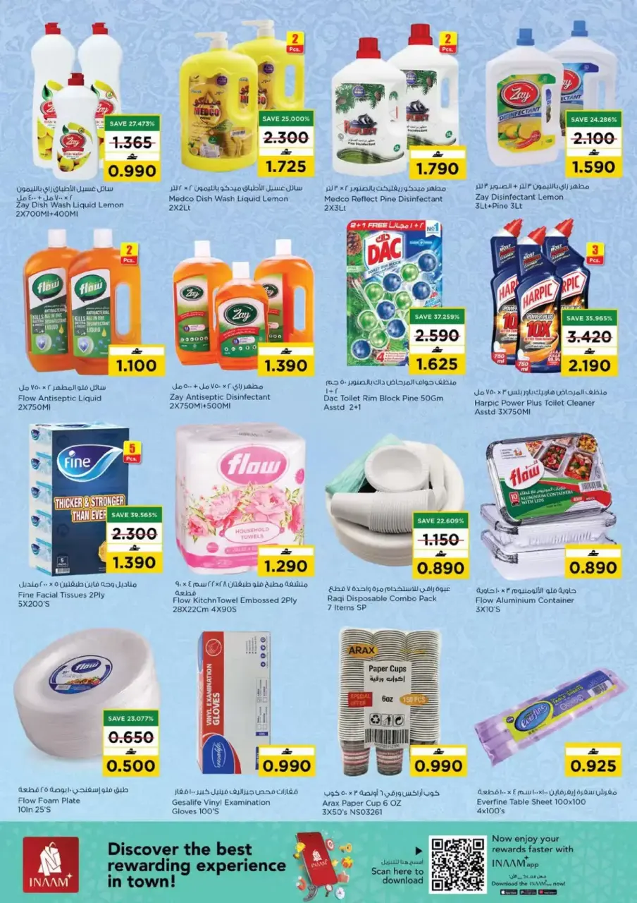 Ofertas de Nesto Hipermercados Oman de 18 a 21 marzo 2026 Ofertas Eid Mubarak - Página 17