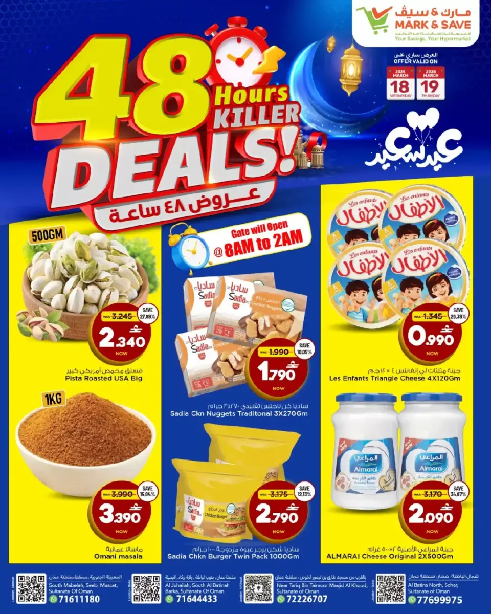 Ofertas de Mark & Save Almabylh de 18 a 19 marzo 2026 Ofertas de 48 horas - Página 2