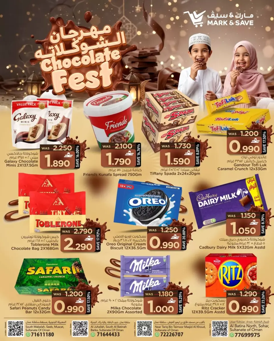 Ofertas de Mark & Save Oman de 16 a 22 marzo 2026 Ofertas del Festival del Chocolate - Página 2