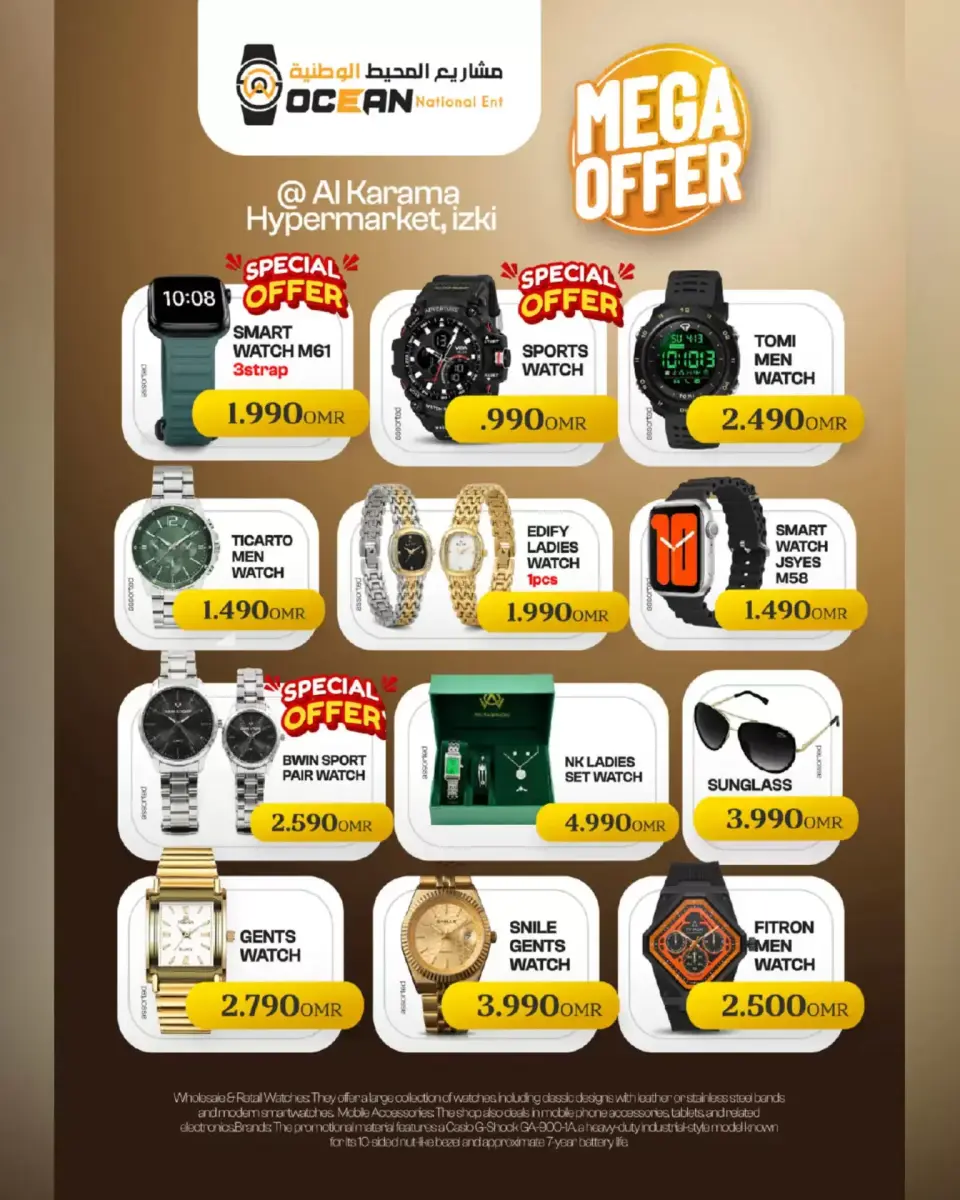 Ofertas de Hipermercado Al Karama Samail, Izki de 17 a 28 marzo 2026 Ofertas Eid - Página 35