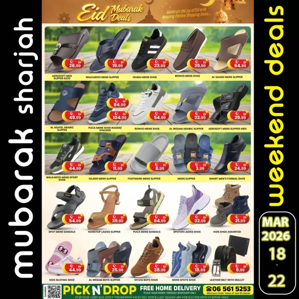 Al Mubarak offers in Sharjah from 18 to 22 March 2026 Eid Mubarak Offers - Al Mubarak - UAE - 18 March 2026 – 22 March 2026 - Page 9