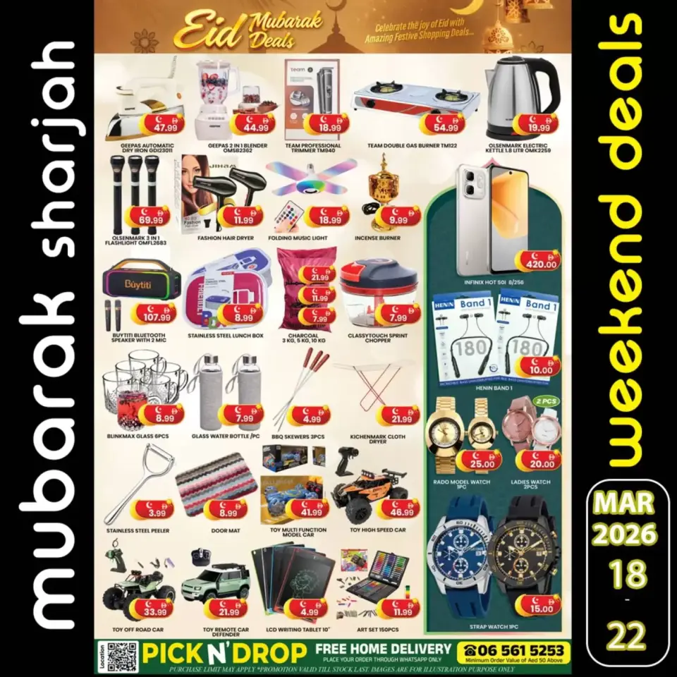 Al Mubarak offers in Sharjah from 18 to 22 March 2026 Eid Mubarak Offers - Al Mubarak - UAE - 18 March 2026 – 22 March 2026 - Page 6