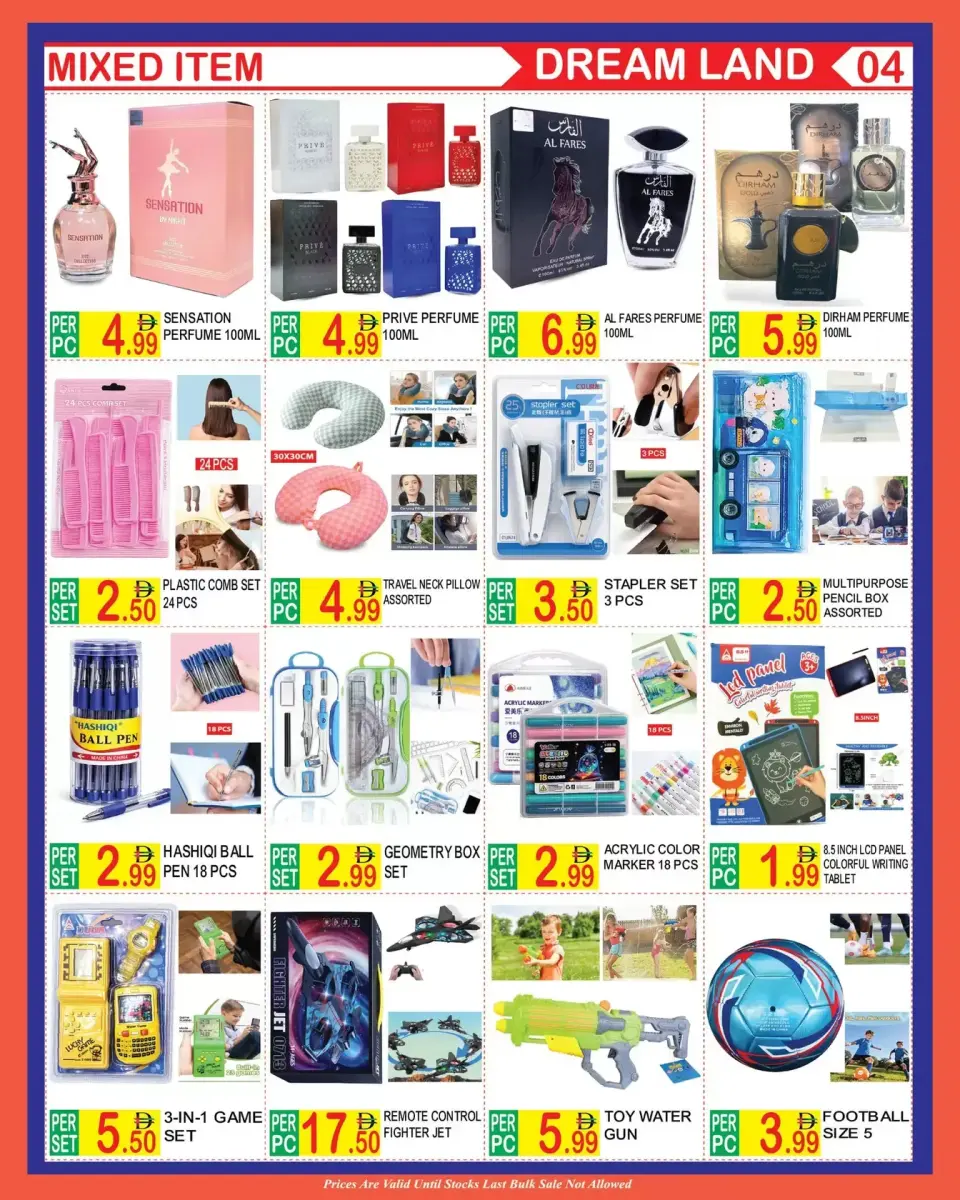 Offres supermarché Dream Land Dubai de 18 mars à 1 avril 2026 Offres de l'Aïd Moubarak - supermarché Dream Land - Émirats arabes unis - 18 mars 2026 – 1 avril 2026 - Page 4