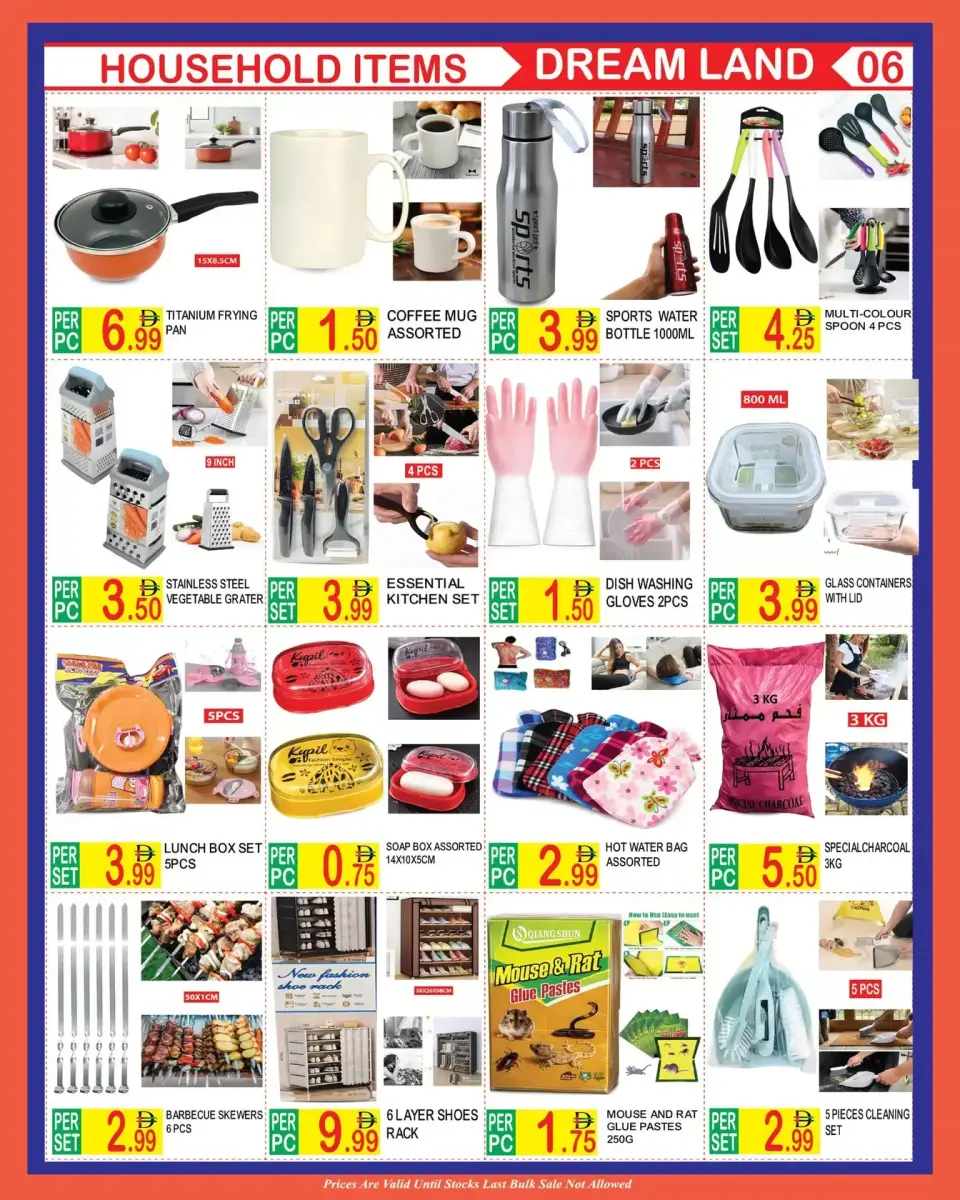 Offres supermarché Dream Land Dubai de 18 mars à 1 avril 2026 Offres de l'Aïd Moubarak - supermarché Dream Land - Émirats arabes unis - 18 mars 2026 – 1 avril 2026 - Page 6