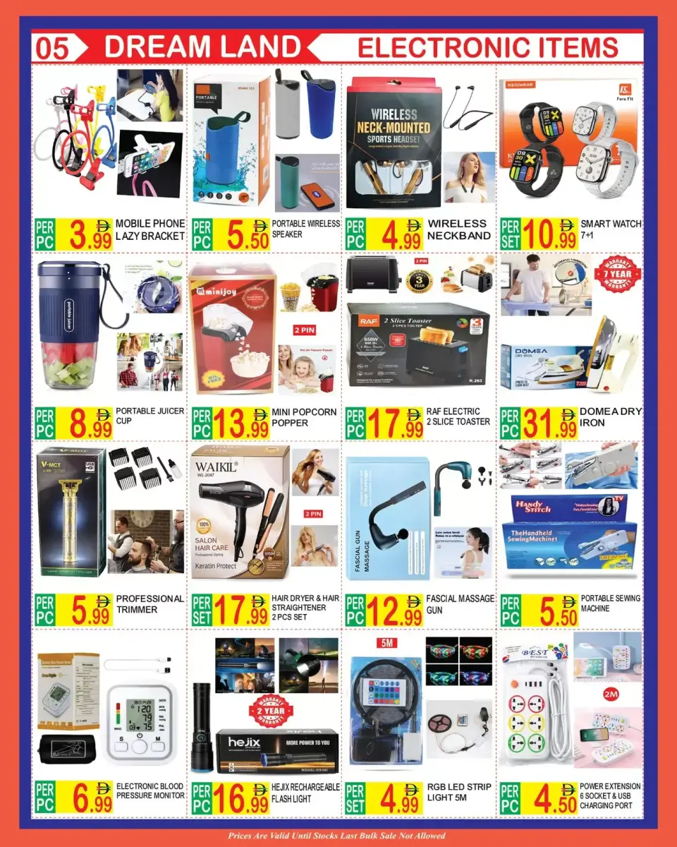 Offres supermarché Dream Land Dubai de 18 mars à 1 avril 2026 Offres de l'Aïd Moubarak - supermarché Dream Land - Émirats arabes unis - 18 mars 2026 – 1 avril 2026 - Page 5