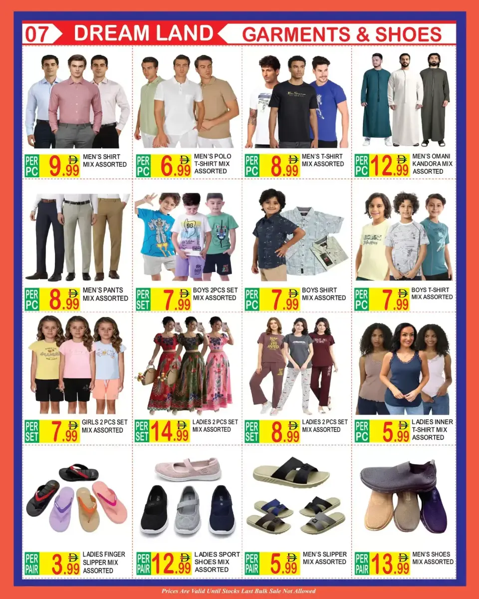 Offres supermarché Dream Land Dubai de 18 mars à 1 avril 2026 Offres de l'Aïd Moubarak - supermarché Dream Land - Émirats arabes unis - 18 mars 2026 – 1 avril 2026 - Page 7