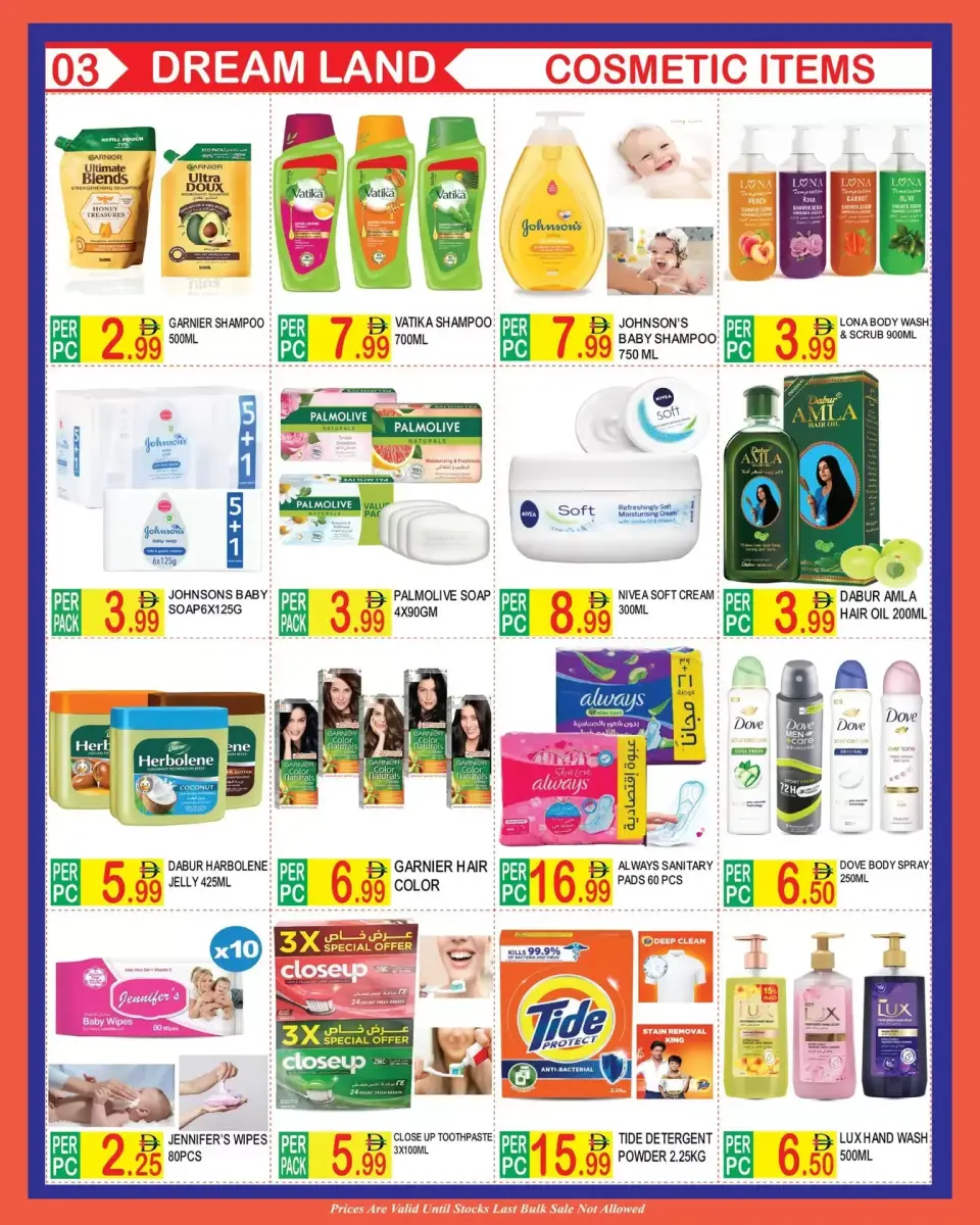 Offres supermarché Dream Land Dubai de 18 mars à 1 avril 2026 Offres de l'Aïd Moubarak - supermarché Dream Land - Émirats arabes unis - 18 mars 2026 – 1 avril 2026 - Page 3