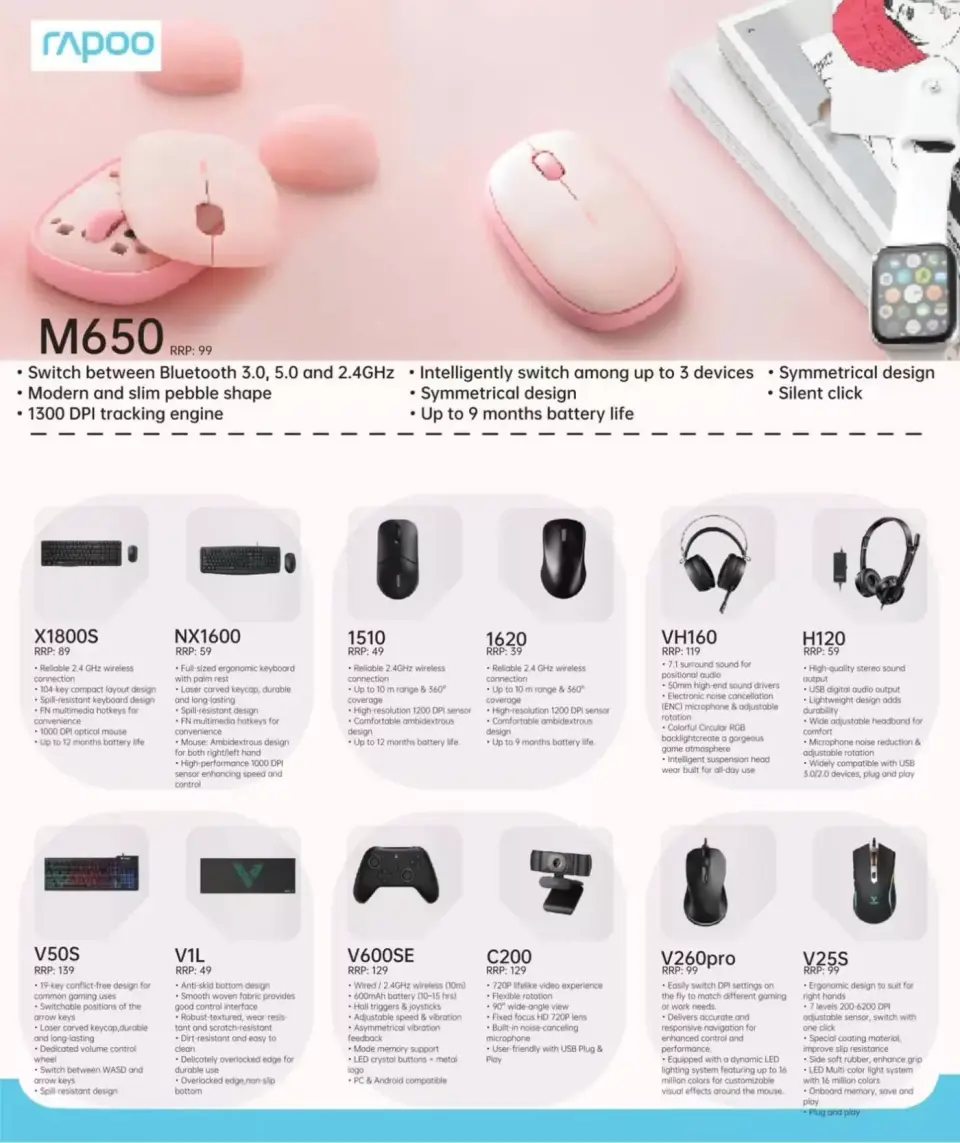 Offres Mark & Save Doha de 18 à 31 mars 2026 Mises à jour techniques - Page 8