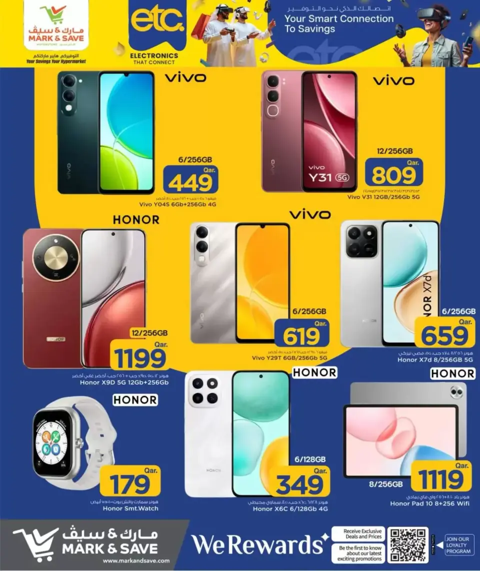 Offres Mark & Save Doha de 18 à 31 mars 2026 Mises à jour techniques - Page 4