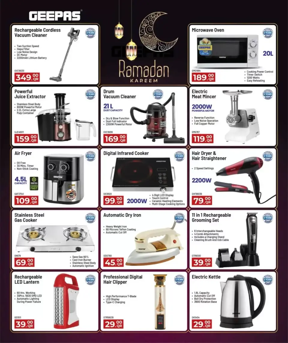 Offres Mark & Save Doha de 18 à 31 mars 2026 Mises à jour techniques - Page 15