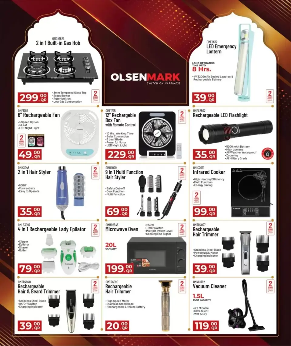 Offres Mark & Save Doha de 18 à 31 mars 2026 Mises à jour techniques - Page 17