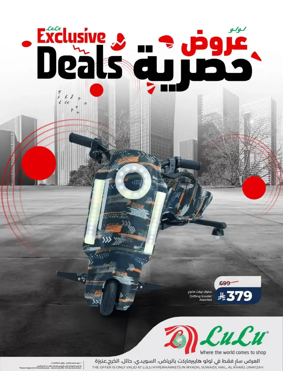 Lulu offers in Central Region from 18 to 24 March 2026 Eid Joy Offers - Page 62