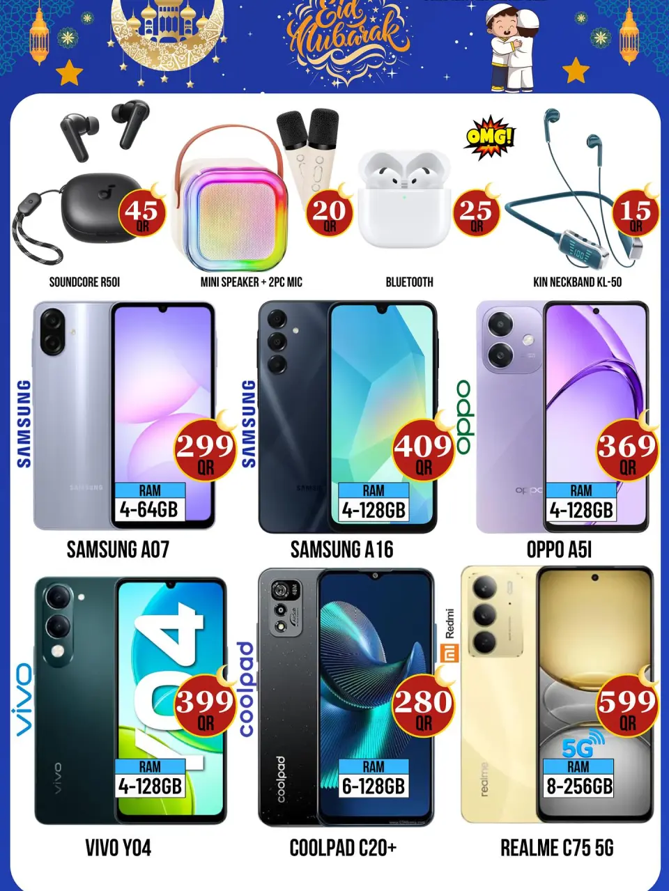 Ofertas de Centro comercial de Dubái Katar de 18 a 21 marzo 2026 Ofertas Eid Mubarak - Centro comercial de Dubái - Katar - 18 marzo 2026 – 21 marzo 2026 - Página 9