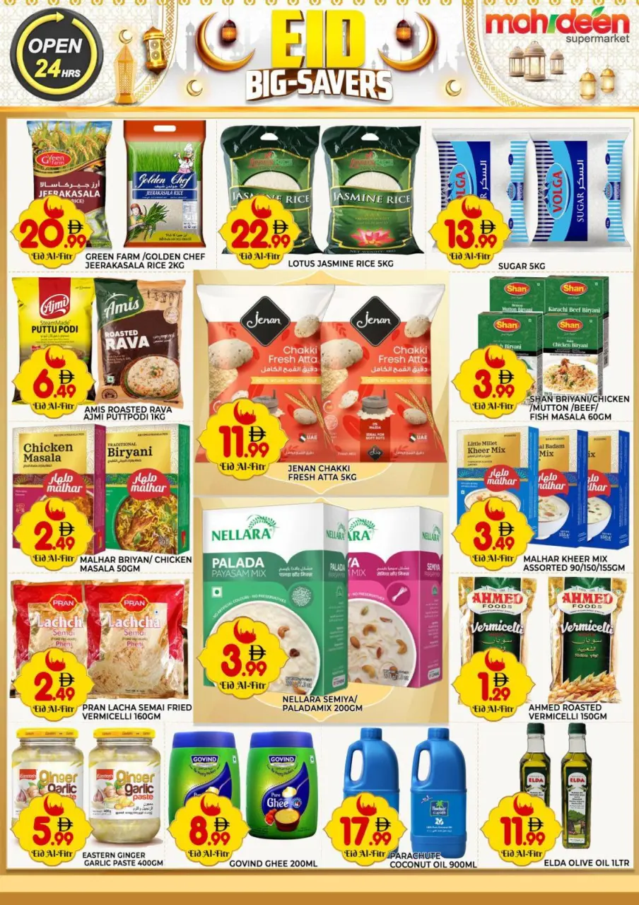 Ofertas de supermercado mohideen Dubai de 18 a 22 marzo 2026 EID Big Saver Deals - Página 4
