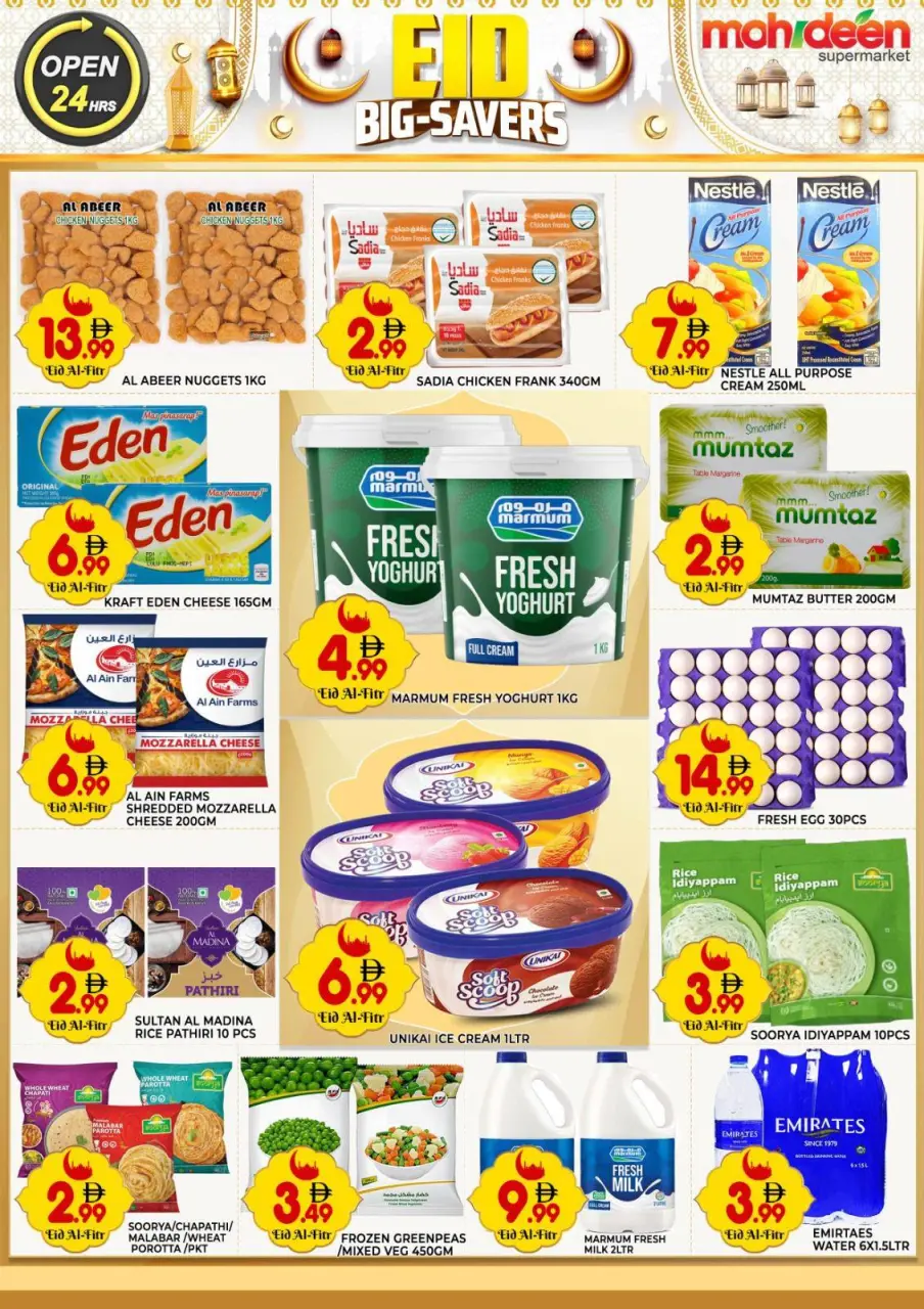 Ofertas de supermercado mohideen Dubai de 18 a 22 marzo 2026 EID Big Saver Deals - Página 5