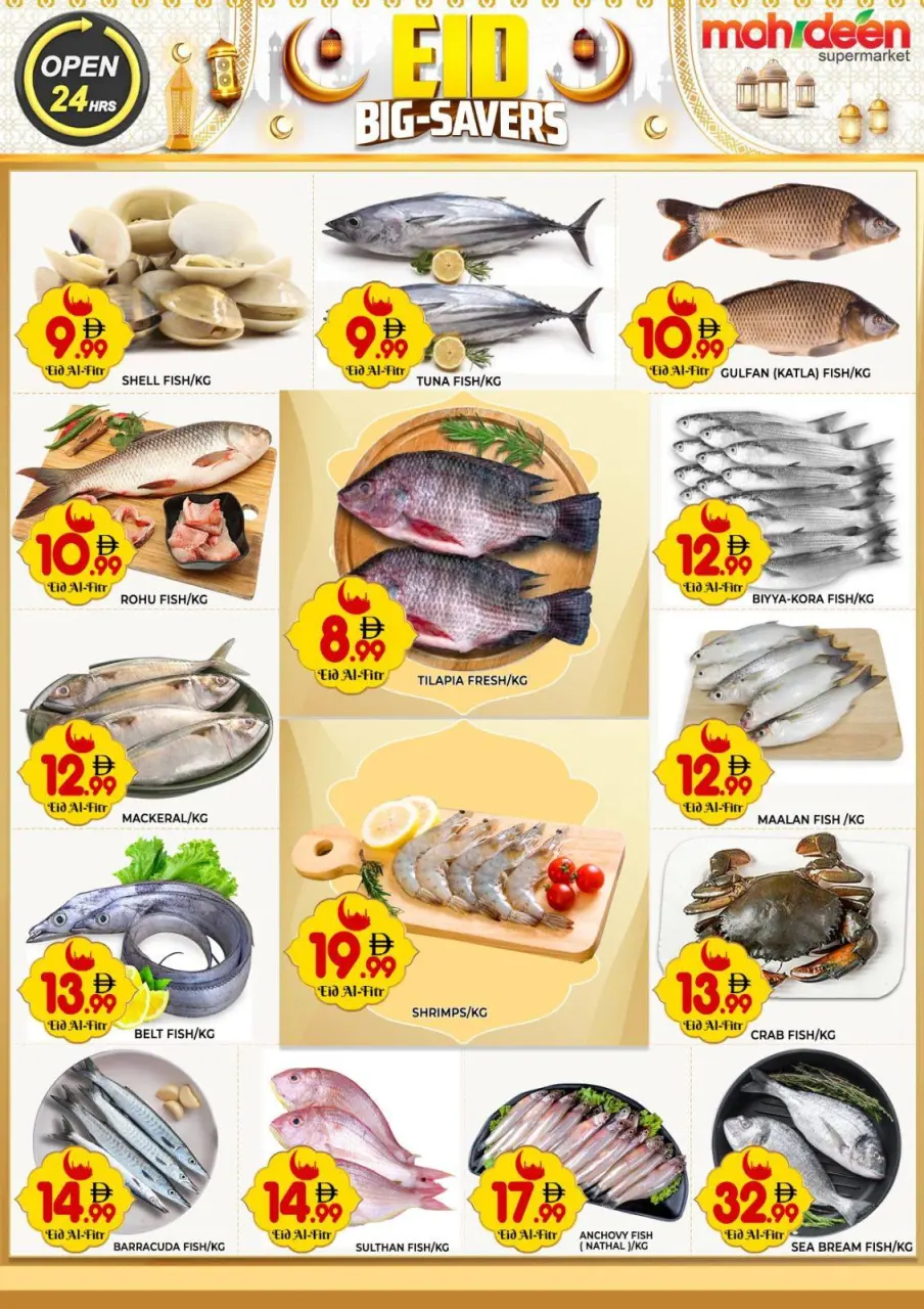 Ofertas de supermercado mohideen Dubai de 18 a 22 marzo 2026 EID Big Saver Deals - Página 3