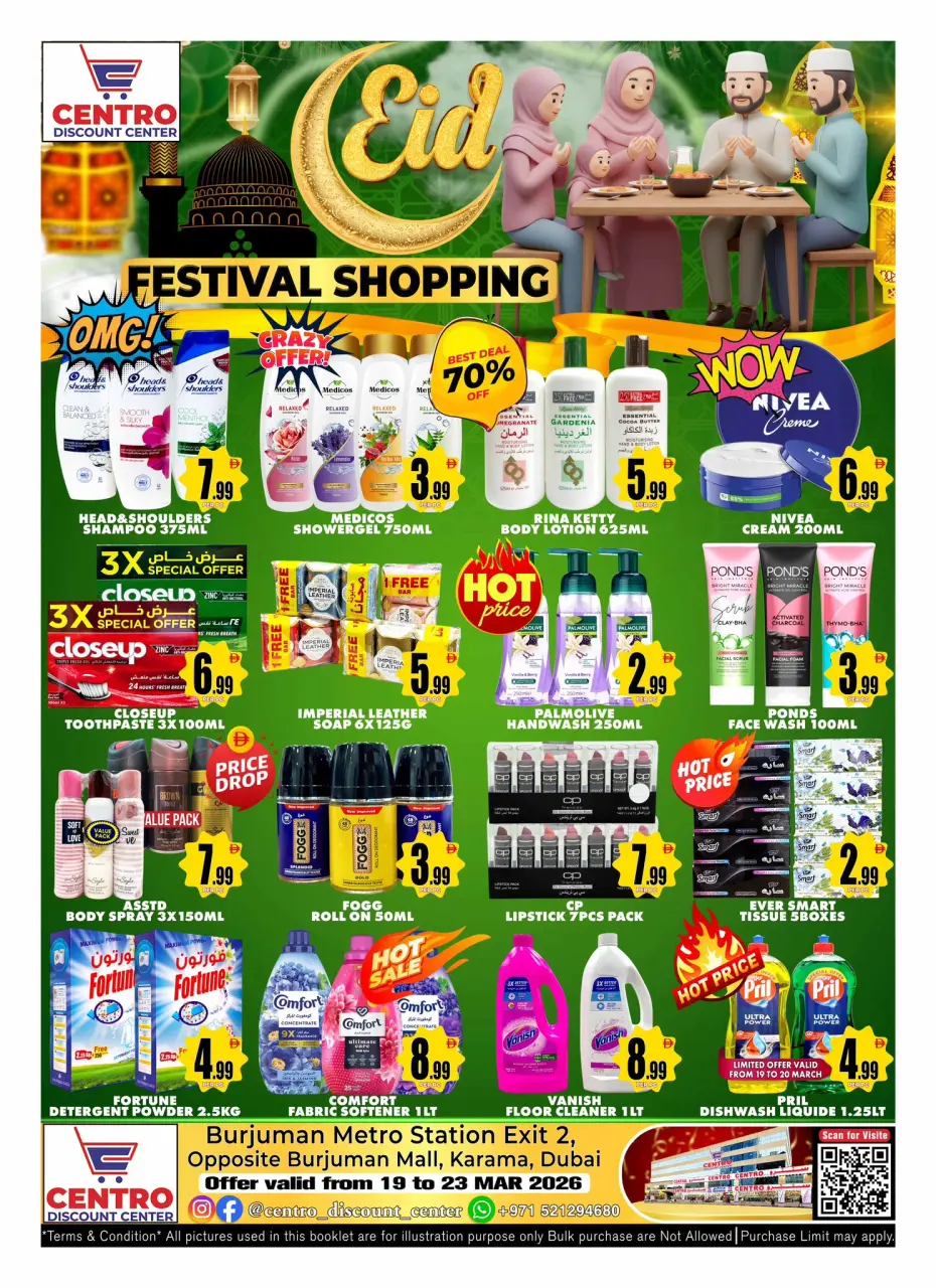 Ofertas de Centro Discount Center Emiratos Árabes Unidos de 19 a 23 marzo 2026 Festival de compras - Página 8