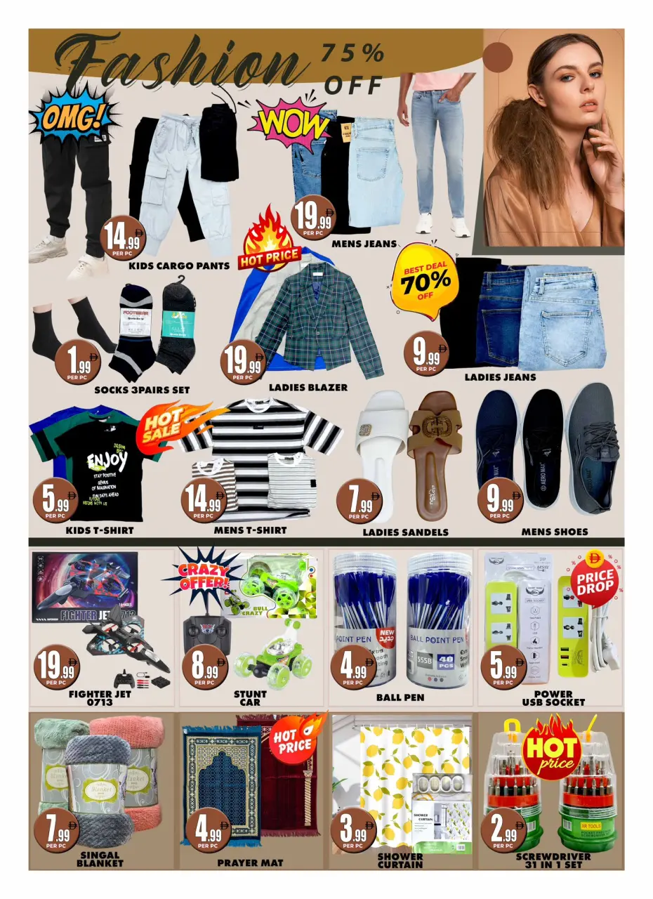 Ofertas de Centro Discount Center Emiratos Árabes Unidos de 19 a 23 marzo 2026 Festival de compras - Página 6