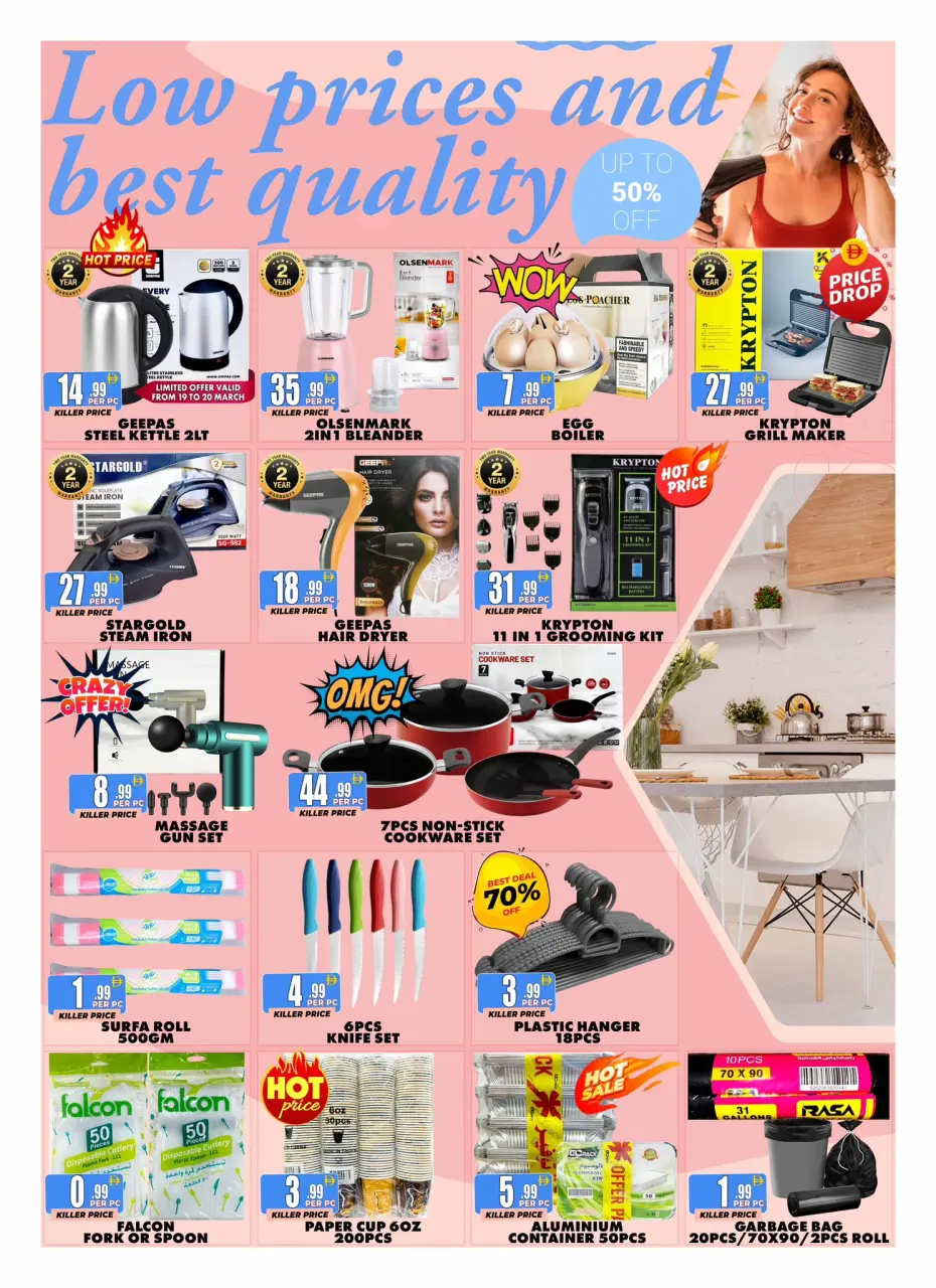 Ofertas de Centro Discount Center Emiratos Árabes Unidos de 19 a 23 marzo 2026 Festival de compras - Página 5