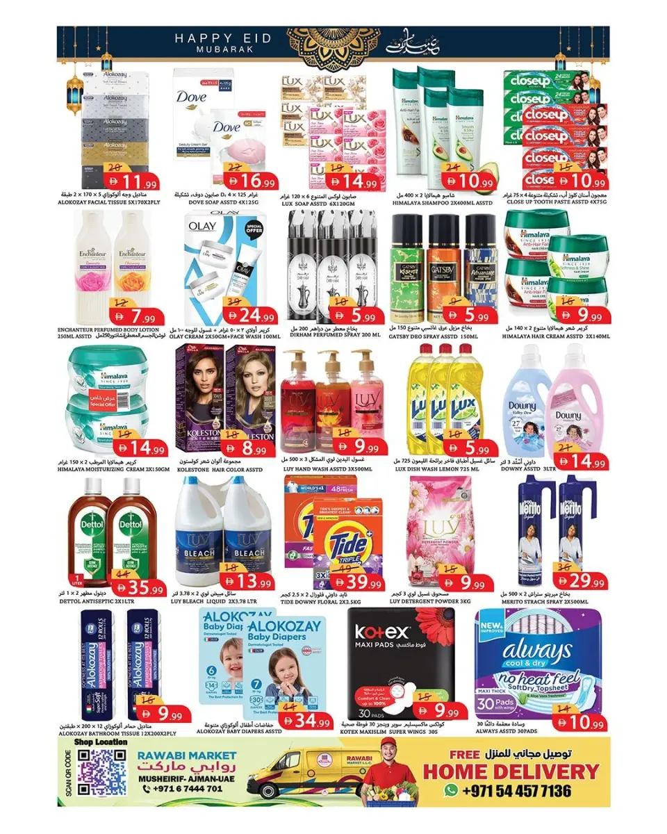 Ofertas de Mercados Rawabi Ajman de 18 a 22 marzo 2026 Ofertas Eid Delight - Página 4