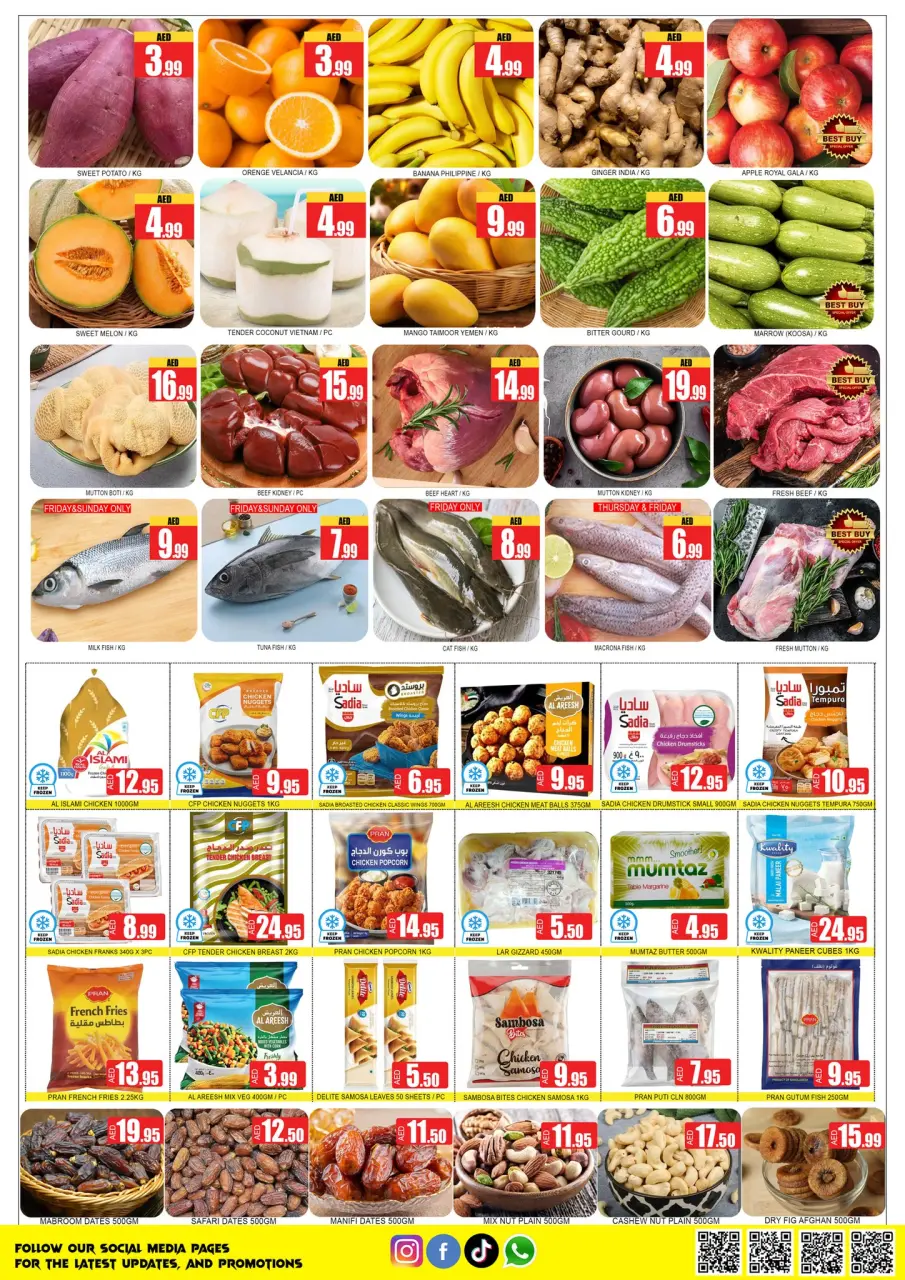 Ofertas de Centro de Lucky Ajman de 18 a 22 marzo 2026 Ofertas Eid Mubarak - Página 8