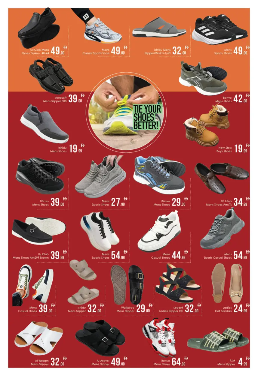 Ofertas de Hipermercado AIKO Al Ain de 18 a 22 marzo 2026 Ofertas Eid Mubarak - Página 7