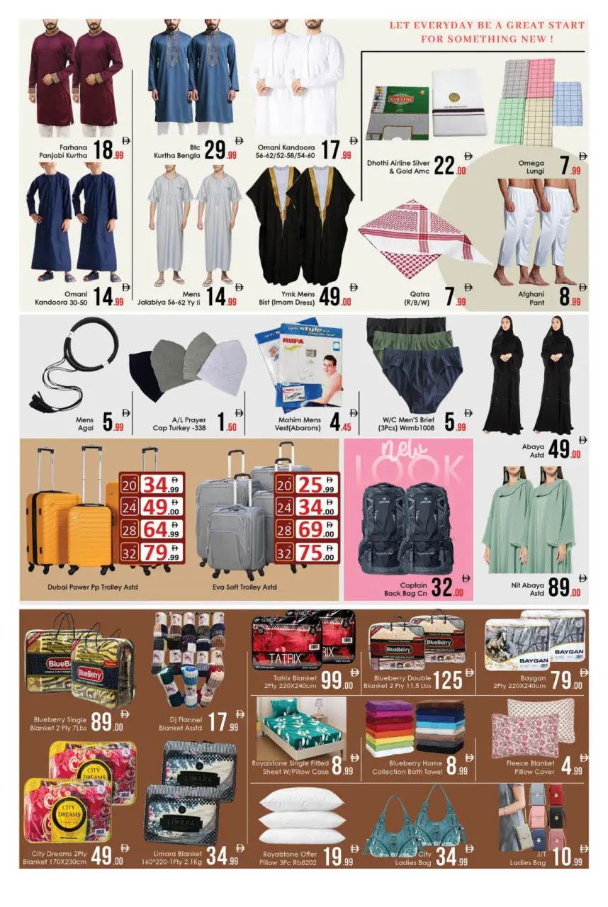 Ofertas de Hipermercado AIKO Al Ain de 18 a 22 marzo 2026 Ofertas Eid Mubarak - Página 6