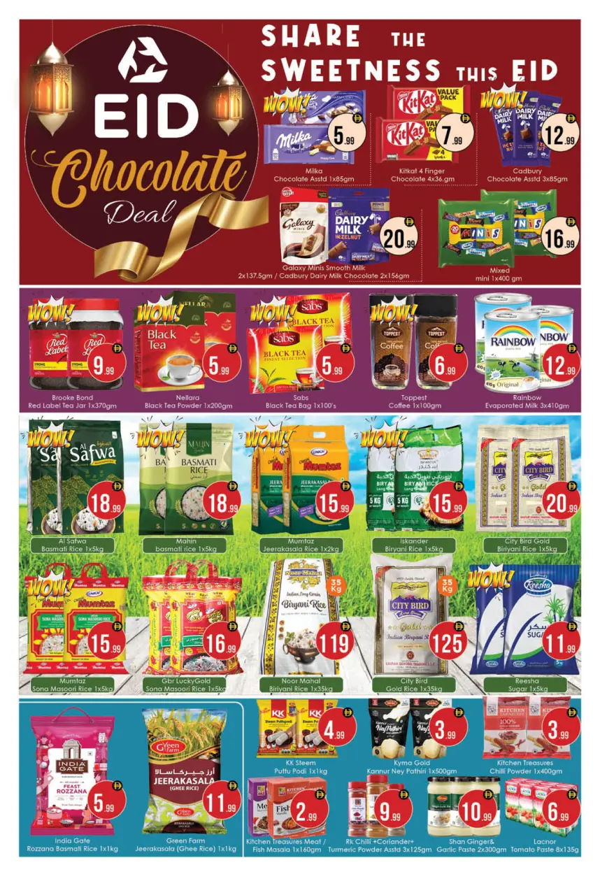 Ofertas de Hipermercado AIKO Al Ain de 18 a 22 marzo 2026 Ofertas Eid Mubarak - Página 3