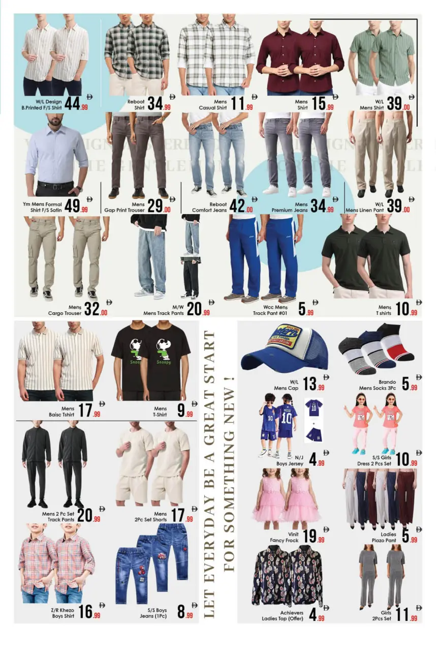 Ofertas de Hipermercado AIKO Al Ain de 18 a 22 marzo 2026 Ofertas Eid Mubarak - Página 5