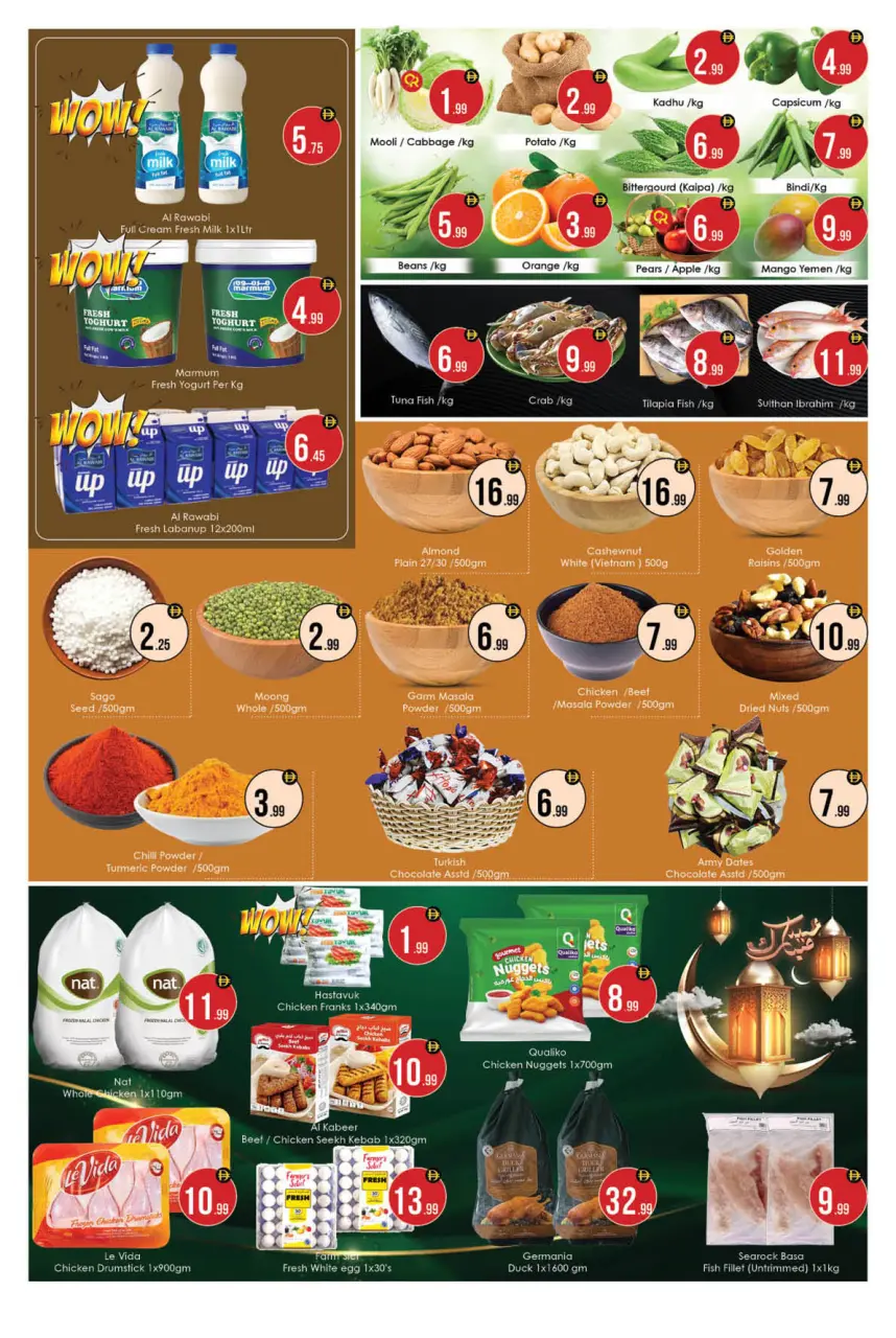 Ofertas de Hipermercado AIKO Al Ain de 18 a 22 marzo 2026 Ofertas Eid Mubarak - Página 2
