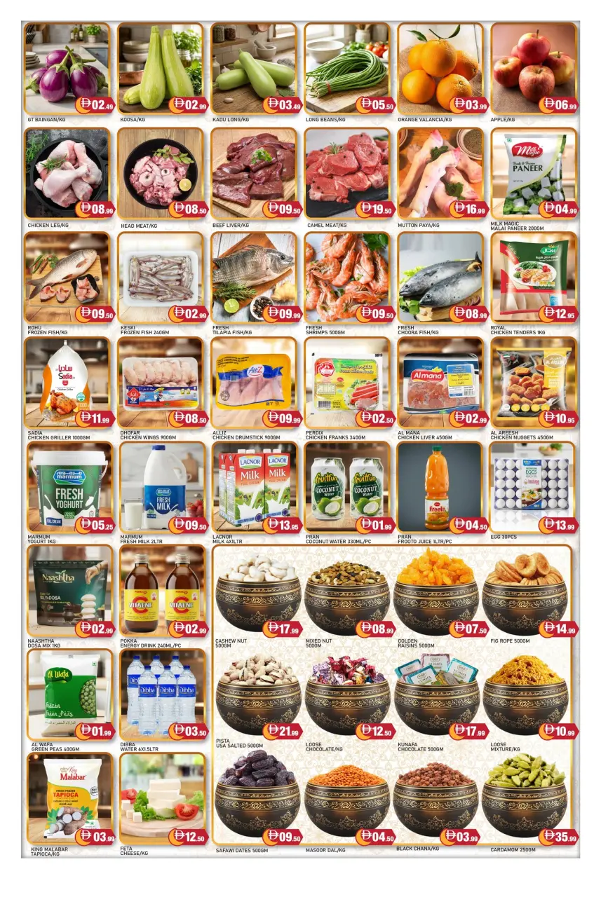 Ofertas de Hipermercado Al Madina Emiratos Árabes Unidos de 18 a 22 marzo 2026 Ofertas de Eid Al-Fitr - Página 2