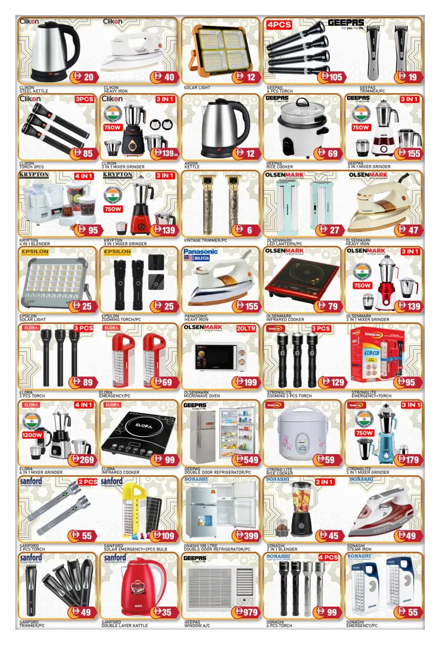 Ofertas de Hipermercado Al Madina Emiratos Árabes Unidos de 18 a 22 marzo 2026 Ofertas de Eid Al-Fitr - Página 6