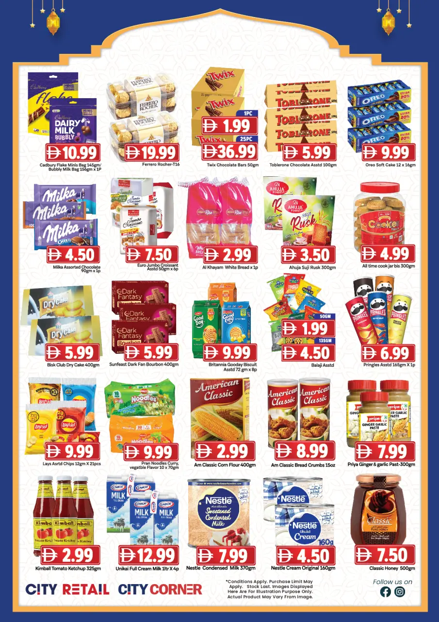 Ofertas de City Retail Emiratos Árabes Unidos de 18 a 22 marzo 2026 Ofertas Eid Mubarak - Página 7