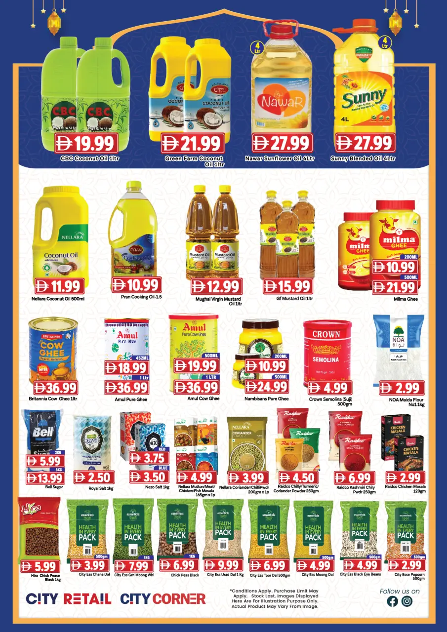 Ofertas de City Retail Emiratos Árabes Unidos de 18 a 22 marzo 2026 Ofertas Eid Mubarak - Página 6