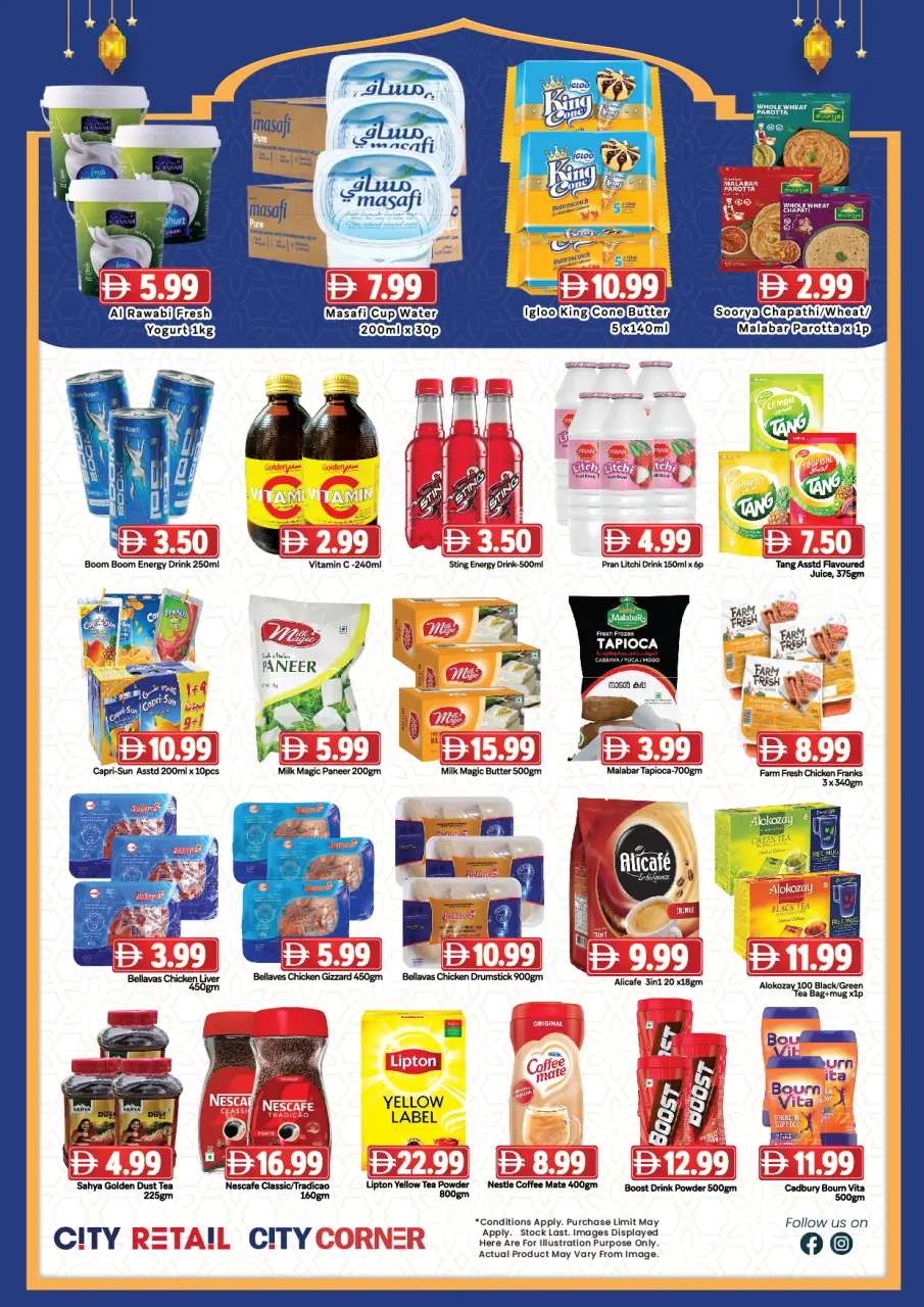 Ofertas de City Retail Emiratos Árabes Unidos de 18 a 22 marzo 2026 Ofertas Eid Mubarak - Página 4