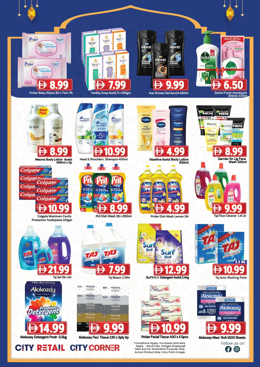 Ofertas de City Retail Emiratos Árabes Unidos de 18 a 22 marzo 2026 Ofertas Eid Mubarak - Página 8